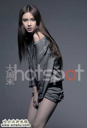 Angelababy